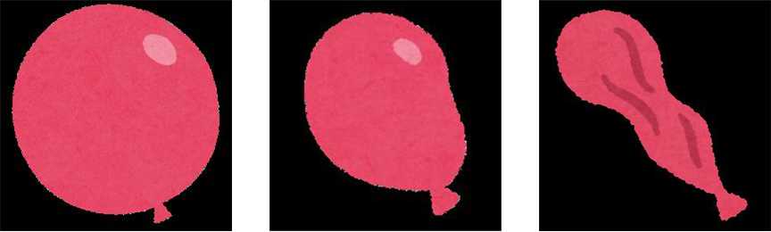 シワができる風船理論