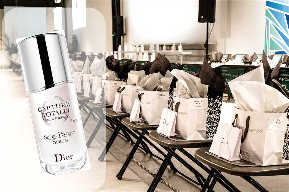 Diorカプチュール